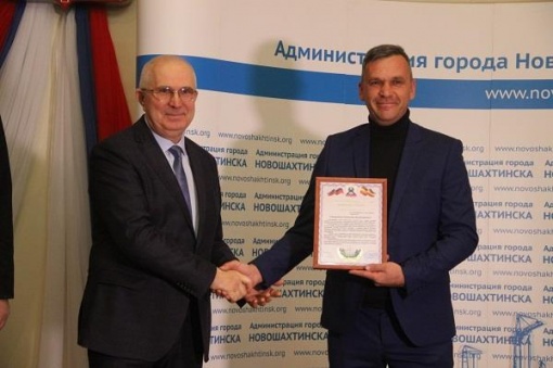 Сегодня свой День рождения отмечает руководитель футбольного клуба «Надежда» Александр Самсонов